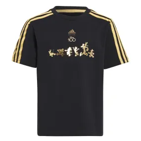 adidas - Kids' (Toddler & Junior) adidas x Disney 100 Short Sleeve T-Shirt (IB4855)