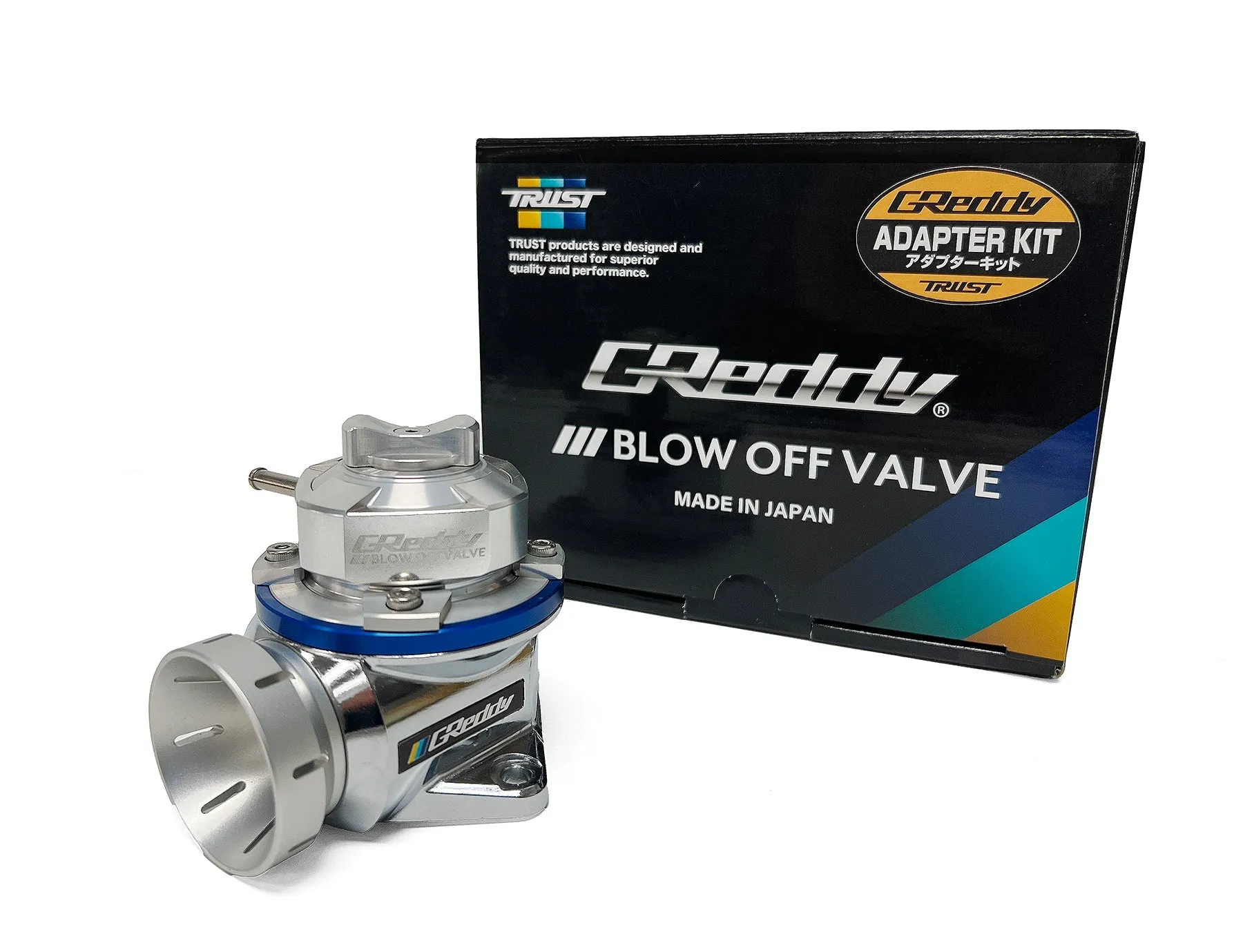 GREDDY TYPE-FV2 BOV KIT  FD3S - (11541206 11541208)