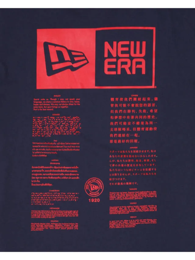 NEW ENGLAND PATRIOTS X ALPHA X NEW ERA T-SHIRT