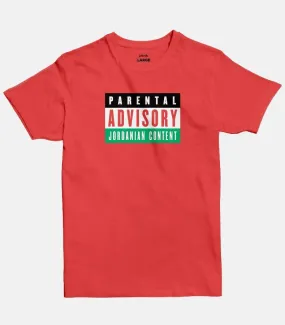 Parental Advisory: Jordanian Content | Basic Cut T-shirt