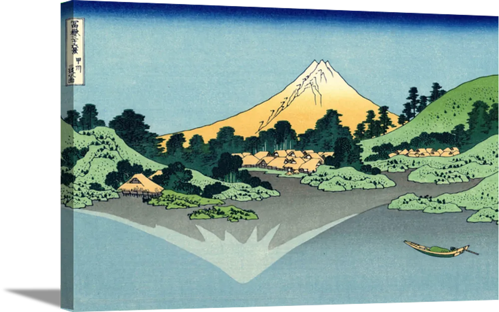 The Fuji Reflects in Lake Kawaguchi | Katsushika Hokusai Masters Classic Art in Gallery Wrapped Canvas | Various Sizes